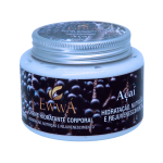 Hidratante Corporal Açaí 200g